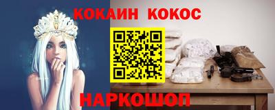 марки lsd Свободный
