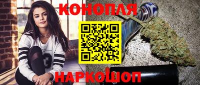 соль курить ск Северобайкальск