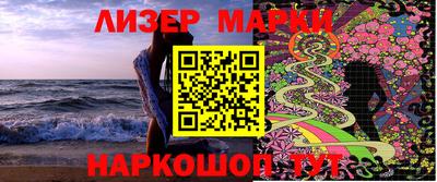 прущая мука Севастополь