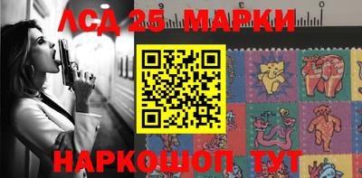 соль курить ск Северобайкальск