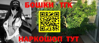 соль курить ск Северобайкальск