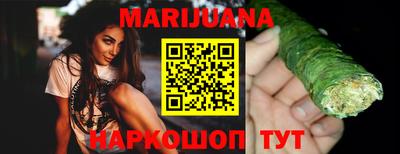 марки lsd Свободный