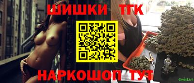 марки lsd Свободный