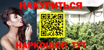 марки lsd Свободный