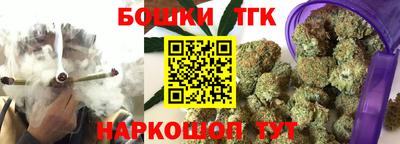 прущая мука Севастополь