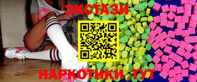 марки lsd Свободный