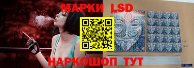 прущая мука Севастополь