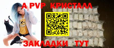 марки lsd Свободный