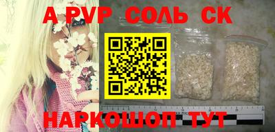 марки lsd Свободный