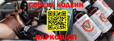 соль курить ск Северобайкальск