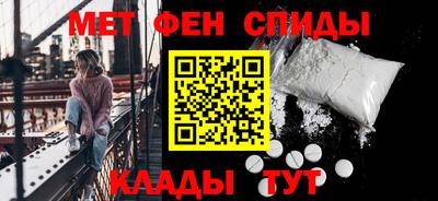 прущая мука Севастополь
