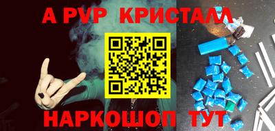 марки lsd Свободный