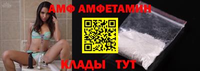 соль курить ск Северобайкальск