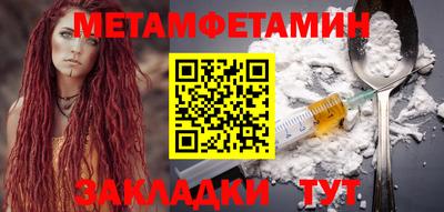 прущая мука Севастополь
