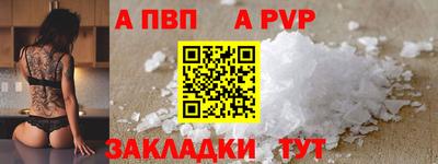 марки lsd Свободный