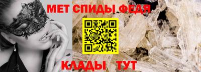марки lsd Свободный