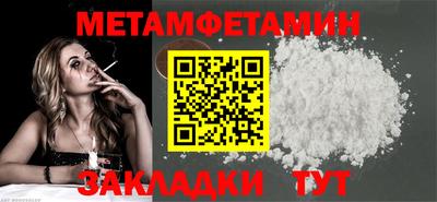 марки lsd Свободный