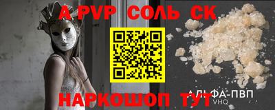 марки lsd Свободный