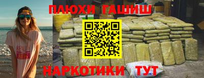 прущая мука Севастополь