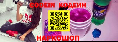 марки lsd Свободный