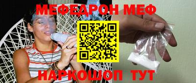 соль курить ск Северобайкальск