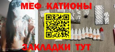 соль курить ск Северобайкальск